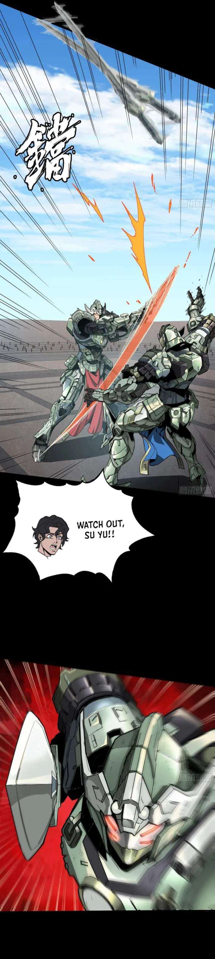 Legend of Star General Chapter 261.2 25